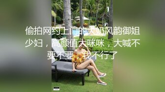 东北牛逼年轻男女光天化日路边做爱