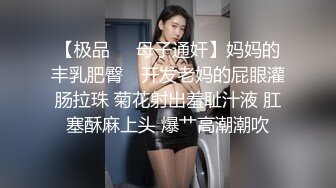 云上会所KTV之偷拍女厕所YSHS 8