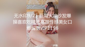 STP27683 近期下海性感美女！微毛骚穴全裸自慰！振动棒磨蹭，闭着眼睛表情超享受，揉搓阴蒂极度诱惑