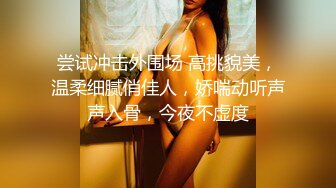 女神泡沫10.31 (3)