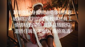 ❤️温柔端庄人妻❤️御姐女神〖米菲兔〗人妻欲求不满，用精液自慰高潮！魔鬼身材白虎粉逼呻吟勾魂超极品反差婊