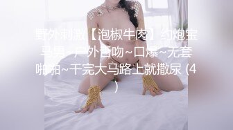 清純貧乳妹子需求真是大.真人玩不夠還玩道具