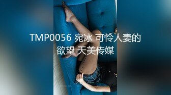 【某某门事件】抖音55W粉丝反差婊DJ跟同厂牌潮流小伙4p视频流出,一边被操还一边问你射了没？