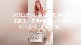 双飞伪娘 你口我 我口你 你操我 我操你 反正都有洞 怎么喜欢怎么来