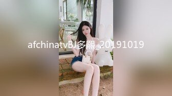 2023-8-17新流出酒店偷拍白貌美高挑美女穿黑丝女仆装把自己当做礼物给今天生日的男朋友尽情操(1)