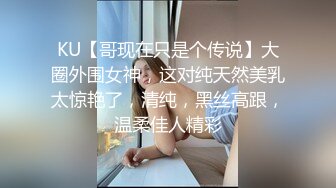 白T熟女沙发上操  脱光光洗澡揉穴  上位骑乘正入抽插  搞着软了操逼失败