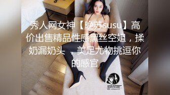 大尺度擦边ASMR 绮夏 幽灵妹 淫语诱惑 漏奶露腿擦边 娇喘舔耳助眠【146v】 (8)