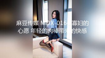 @083厦大舞蹈校花学妹白衬衫