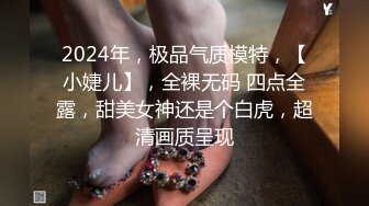 少妇盛宴4p老公带着媳妇玩换妻真实又刺激