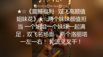 对白是亮点✿男科医院小护士给鸡巴剃毛包扎有感觉居然硬了✿听听小护士是怎么说的