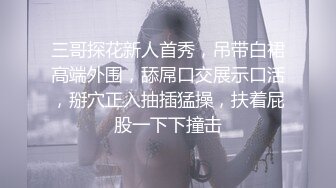 网红女神 最新超人气爆乳貌美少女▌小桃酱▌男士月嫂特殊服务 性感女仆让主人抽插 骑乘采精口爆淫靡白浆