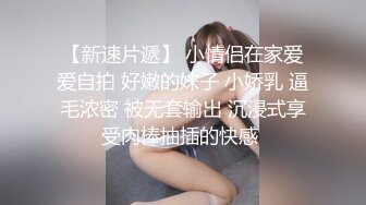 【小宝寻花】修长美腿，极品佳人一刻销魂