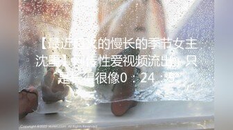 ❤️91合集小汇总❤️第四部分【936V】 (9)