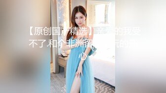 5-16新流出酒店偷拍❤️眼镜反差婊骚妹平躺的快乐性福生活男友快射才戴套