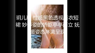  高端泄密流出推特网黄沈阳健身博主[西蓝花]与群内粉丝3PJK短裙学院派美女貌似还是个极品白虎