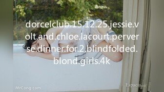 dorcelclub.15.12.25.jessie.volt.and.chloe.lacourt.perverse.dinner.for.2.blindfolded.blond.girls.4k