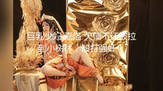 【新片速遞】  【极品性爱❤️丝袜骚妻】论坛大神最新性爱投稿❤️黑丝骚妻逐渐失控 女上骑乘 干净粉穴操白浆 高清1080P原版无水印 