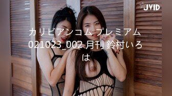 (中文字幕) [SHKD-953] 共働き主婦の湿ったパンスト 美咲かんな