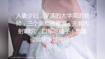 【极品❤️淫娃学妹】鸡教练✿ 网黄摄影师专属学妹玩物 黑江雫Cos肉欲觉醒 魔力摄精 极品酮体嫩穴榨干最后一滴精液[1.6G/MP4/39:13]