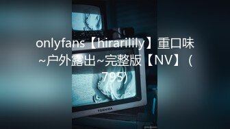 【4K增强-无码破解】-259LUXU-310.ラグジュTV.284.秋葉莉緒.2016-05-06_000@BVPP^WM_iris2