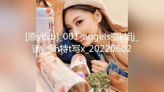  2024-09 -15 星空传媒XKVP-129送醉酒兄弟回家操了他的美艳娇妻