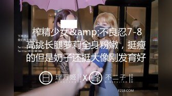 -大一女生军训迟到被教官单独留下训练,最后强迫女生和自己车震,女生一脸不情愿