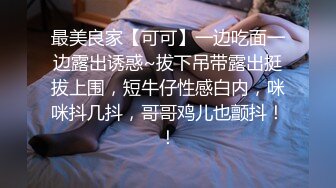 无套后入肥臀女邻居