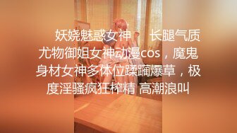 国庆疯狂扫街直播现场被抓的飞哥拘留了两个月刚放出来就去新宝地底层嫖妓80块的红衣熟女姐姐