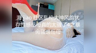 窈窕身材少女91小魔女▌鸡蛋饼▌肉棒塞满嫩穴 中出白虎小嫩穴