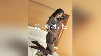 自收集抖音风裸舞反差婊合集第2季【997V】 (221)