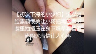 插老婆2:14有手势验证。