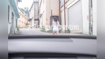 【极品御姐完美露脸】超淫丝袜母狗『小语』新版私拍❤️ 爆裂黑丝各种爆操骚逼高潮