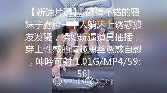 瑜伽老师小丫头 丰满白嫩小姐姐 全裸诱惑 特写BB 道具自慰大秀