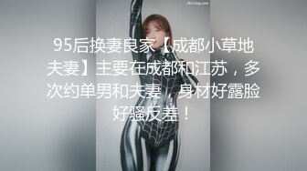 ❤️白瘦小萝莉❤️“想上厕所”“在这尿吧”05高中反差萝莉，无套后入嫩白屁股。事后解释了很久什么是潮吹