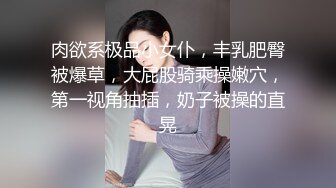 国产爱自拍的女少妇