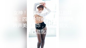    女友带我去买衣服然后在试衣间给我，狂野的反差婊，吃鸡的饥渴样，像八百年没吃过鸡一样