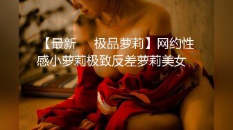 短发漂亮少妇吃鸡舔菊花上位啪啪 大奶子 无毛肥鲍鱼 表情极骚 极反差