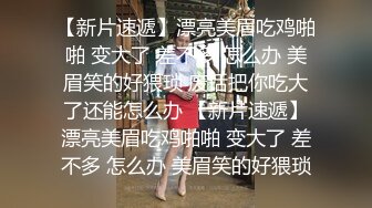 镜头大众下自摸的女人一定非常浪