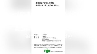 【新速片遞】 2023新流出黑客破解美容院监控摄像头偷拍❤️两个颜值还可以的少妇逼逼激光去毛毛