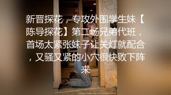 隔壁家的美女水管坏了来借洗手间被屋主及3个猥琐男偷窥胁迫玩5P