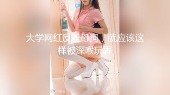 (起點傳媒)(xsjky-025)(20230209)在生病女友面前操翻護士小姐-依依