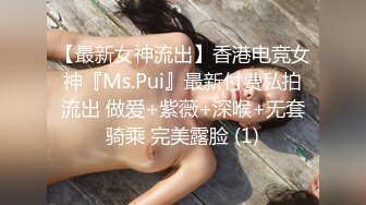 〖挑战全网喷水最多〗喷水女皇黑丝制服诱惑 大黑牛速插浪穴 约大屌粉丝激烈啪啪 边爆操边狂喷高潮 高清源码录制