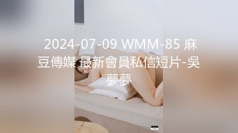 93年女友被窝口交-气质-会所-女神-娇小-瑜伽-视频