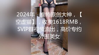 强J魔下药M翻公司里的刚刚结婚❤️极品女同事各种姿势操翻她的大黑B (2)