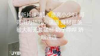 ❤️终极调教❤️精品推荐❤️大佬调教高颜值极品黑丝炮友 毒龙钻➕喝尿➕情趣网衣➕爆菊➕瓶插逼➕骚逼滴蜡 完美露脸