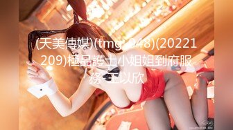 【新片速遞】  女神尺度再升级❤️脸逼同框全裸出镜！【桃桃爱你】宅男最爱~脱光光诱惑❤️口水直流~狂撸