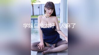 (中文字幕) [BLK-523] ワタシを海に連れてって！ おバカ巨乳ギャルとセックス・オン・ザ・ビーチ ギャルデリヘルNo.1みくちゃんが水着に着替えたら、波の数だけイッちゃった～！！