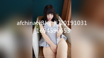 【MP4/HD】肉欲系美女，大奶肥臀，按摩器震动骚穴，掰开小穴特写，揉搓阴蒂搞得湿湿