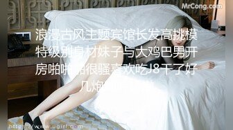 良家换妻泄密极品小美女，天然无污染，无美颜无PS