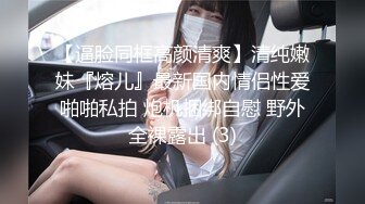 混社会的纹身哥带美容院气质短发美女老板宾馆开房啪啪